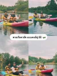 Mueng Taboon - เหมืองตาบูรณ์ นครศรีธรรมราช