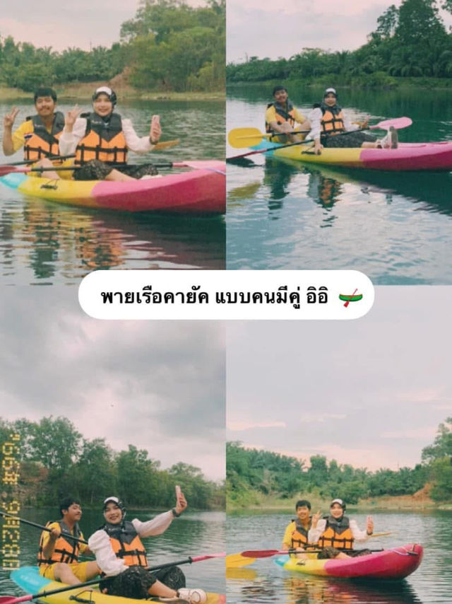 Mueng Taboon - เหมืองตาบูรณ์ นครศรีธรรมราช