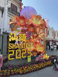 How to spend 2 days in Shantou