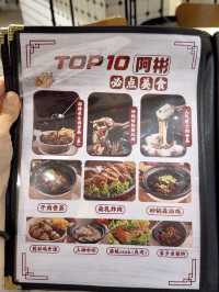 Restoran Ah Peng's Herbal Pork Bone Soup: A Must-Try on Your JB Trip
