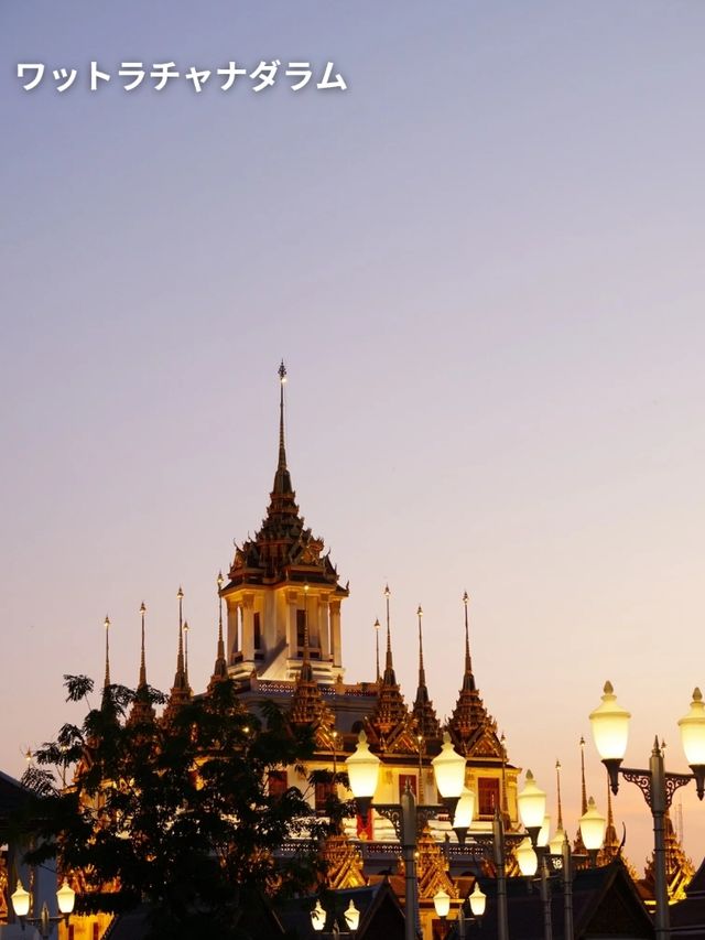 【タイ🇹🇭】バンコクで行きたいお寺10選