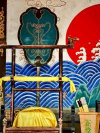 Pingyao Ancient Government Office: A Grand Legacy