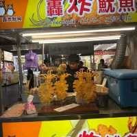 Raohe Night Market