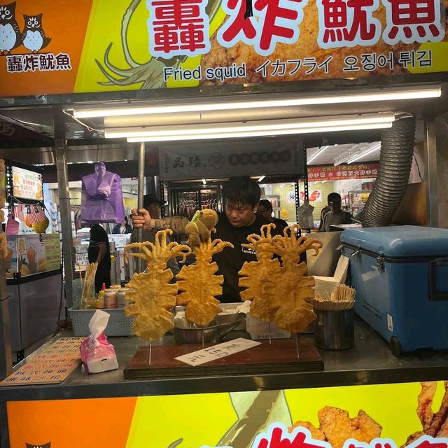 Raohe Night Market