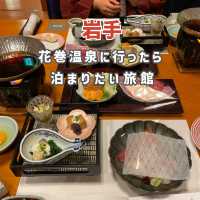 【岩手】花巻温泉に行ったら泊まりたい旅館♨️
