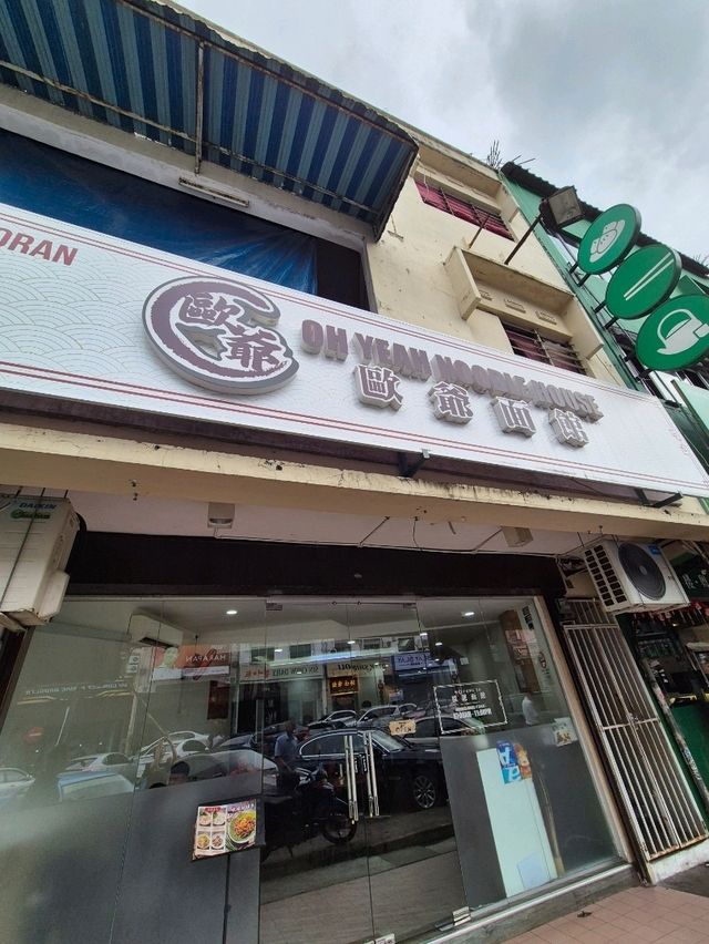 Oh Yeah Noodle House JB
