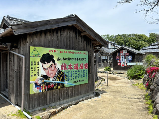 瀨戶內海單車旅行