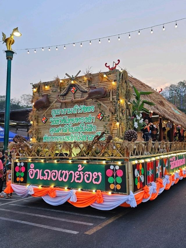 “วิมานฟ้าพระนครคีรี อัญมณีแห่งสยาม”