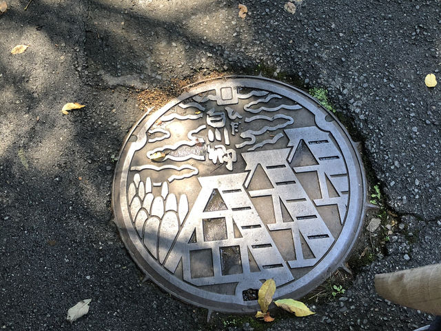 【岐阜】白川郷で秋満喫プラン