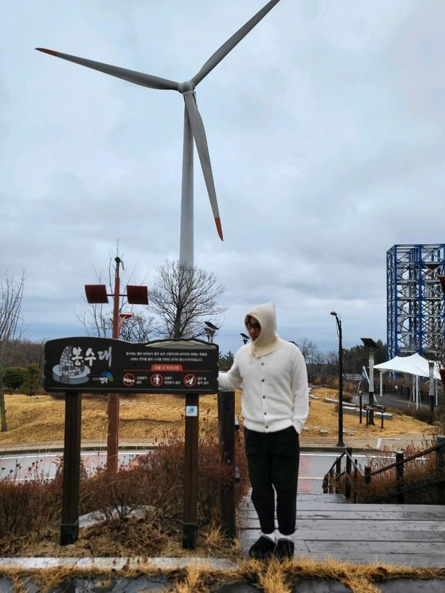 영덕 조각공원과 풍력발전기가 있는 곳