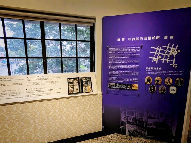 古蹟圖書館裡的照相館：「新光榮：老相館．營業中」常設展