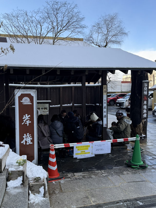 伊香保温泉名物！石段365段