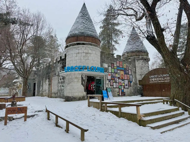 Nami Island