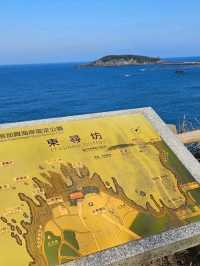 断崖絶壁の景勝地