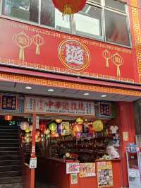 A Flavorful Stroll Through Kobe Chinatown