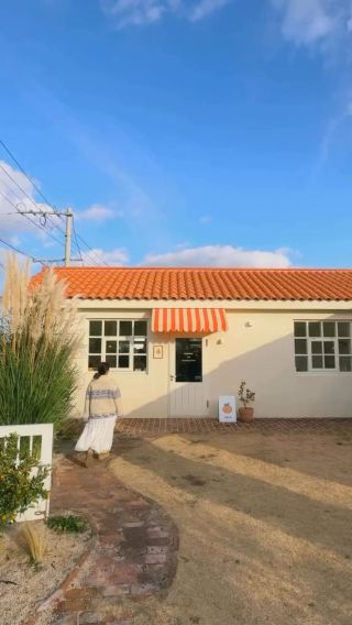 Where to go and what to do/eat in Jeju
