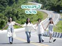 🚙 8 ถนนสวยที่ไม่ควรพลาด