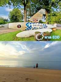พิกัดชายหาดสวย สัตหีบ