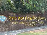 คู่มือเที่ยวนครพนม ใน 1 วัน