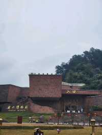 Leshan