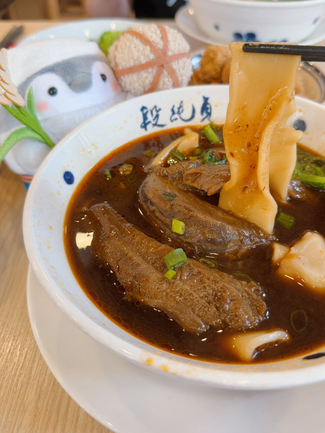 牛肉麵超一流😋