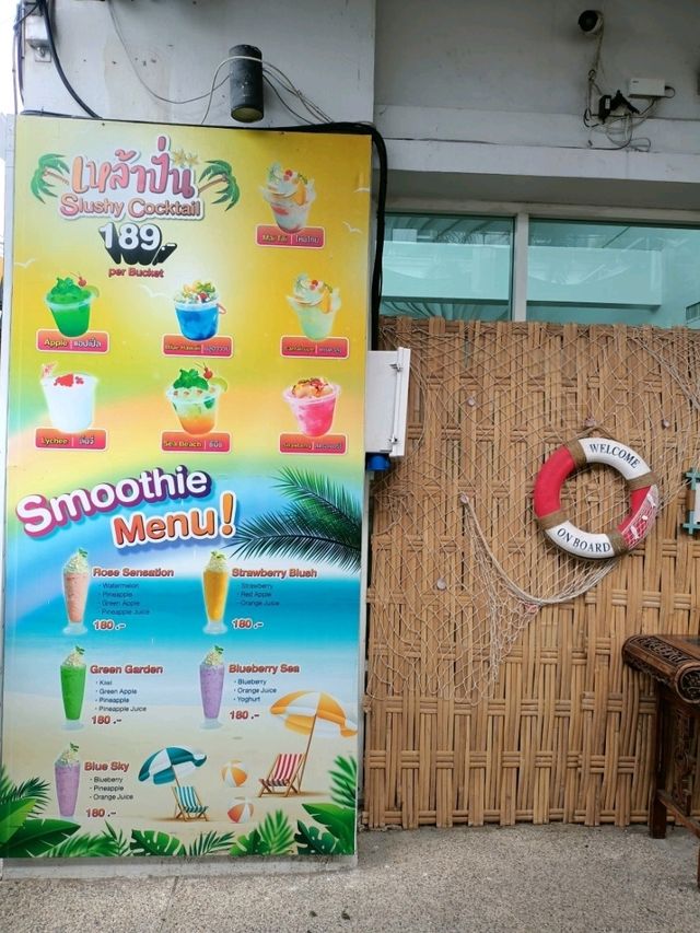 Dee Beach ริมหาดจอมเทียน