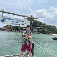 เกาะนางยวน (Nang yaun island)