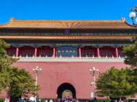 พระราชวังต้องห้าม (Forbidden City)