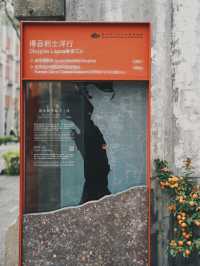 迷你版的淡水？一起走進藏身古蹟裡的《微型展》