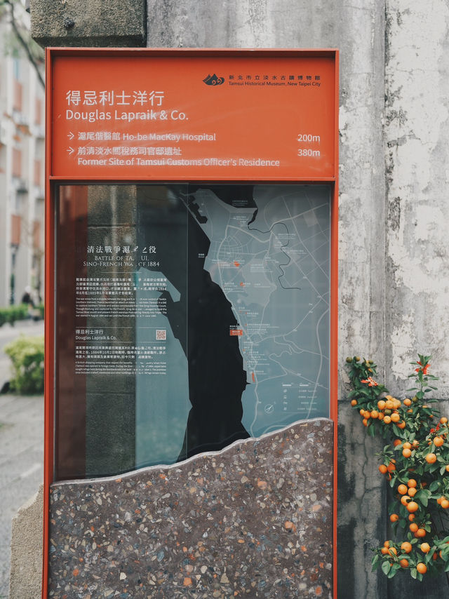 迷你版的淡水？一起走進藏身古蹟裡的《微型展》