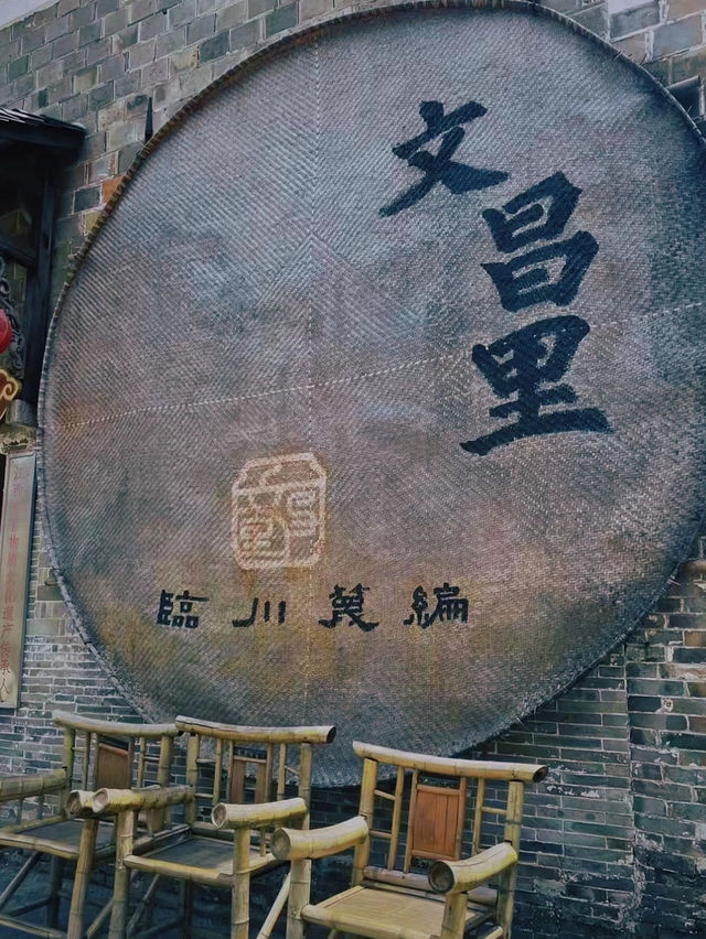 Trip to Fuzhou, China 🇨🇳