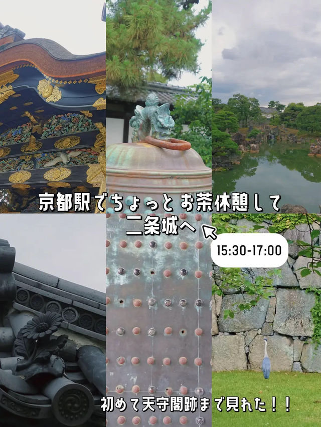 【📍京都】久々の家族国内旅行！京都を女子3人で回り尽くしたスケジュール公開👍