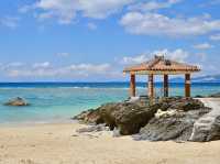 Spring Trip to Okinawa: Miyuki Beach