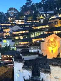 Huangling – The Picturesque Village of Jiangxi