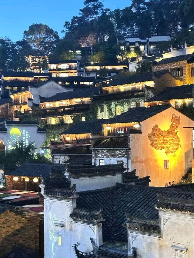Huangling – The Picturesque Village of Jiangxi