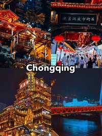 🌶️ Chongqing | Spicy Winter Magic