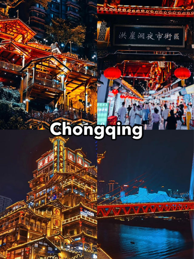🌶️ Chongqing | Spicy Winter Magic