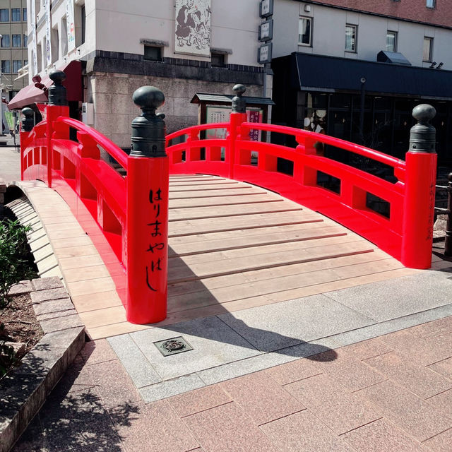 【高知】はりまや橋🌉