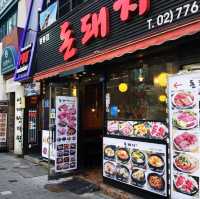 Finding your soul in Seoul 