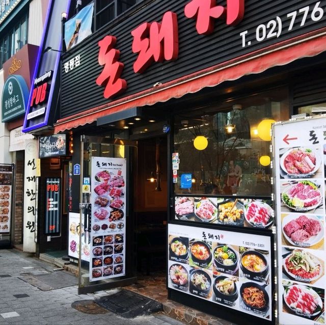 Finding your soul in Seoul 