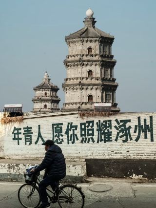  Zhuozhou, a Timeless Hidden Gem 🏯