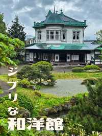 【青森】ジブリな和洋館