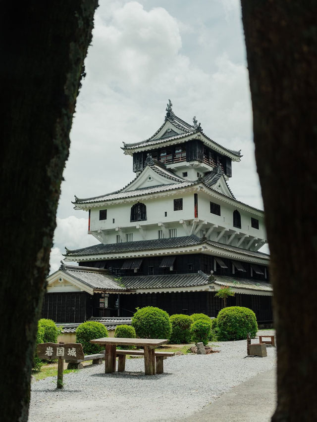 Iwakuni