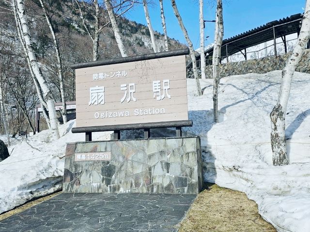 穿越雪之大谷，黑部立山自助遊一日走完全線！