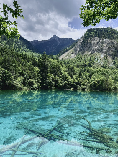 virtual trip CHINA 九寨溝 JIU ZHAI GOU [Blu 🏞 九寨沟，美得像仙境✨ Jiuzhaigou, a fairyland on earth