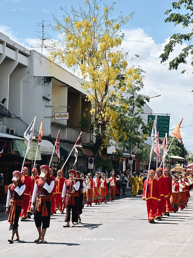 ป๋าเวณี ปี๋ใหม่เมือง เจียงใหม่ 