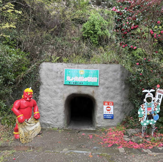 桃太郎傳說真有其地？四國川県女木島鬼洞探索