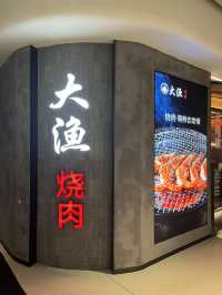 深圳性價比高！任飲任食！自助餐人均只而200+