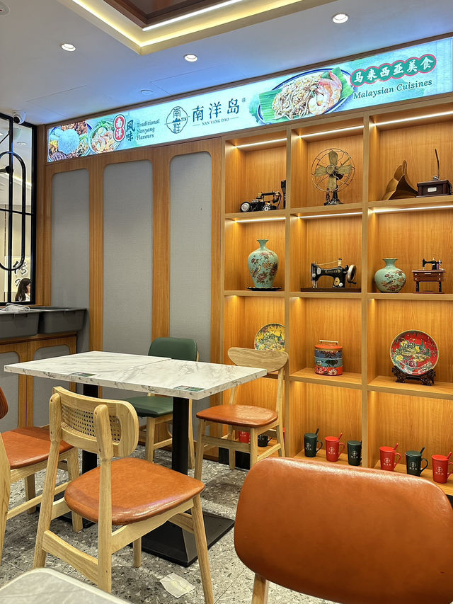 Authentic Nanyang Cuisine南洋岛 @Tampines😋👍🏻✨