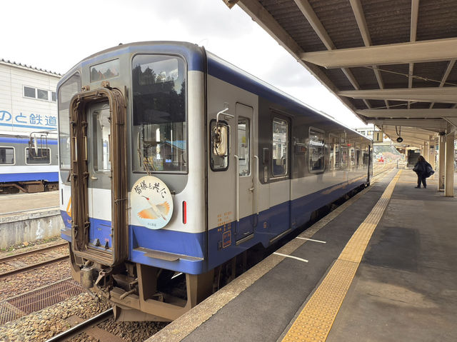 能登鐵道